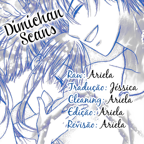 Hatsukoi Ryuuseigun 第1页
