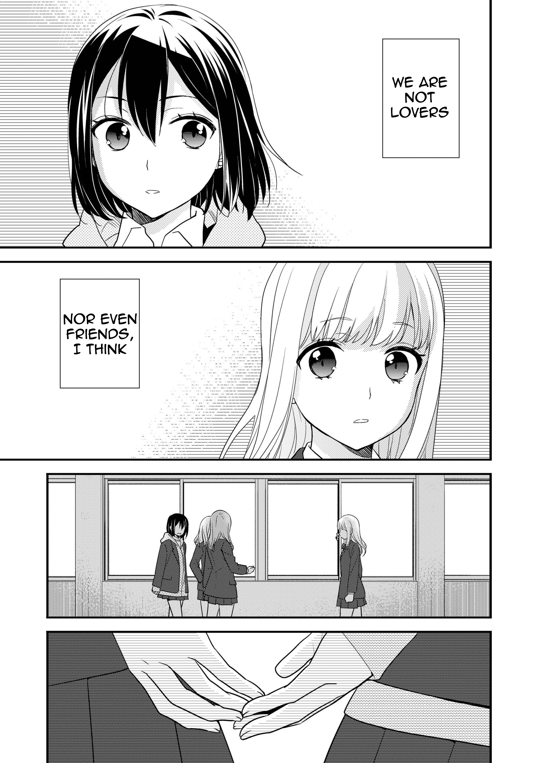 Houkago After School 2 第4页