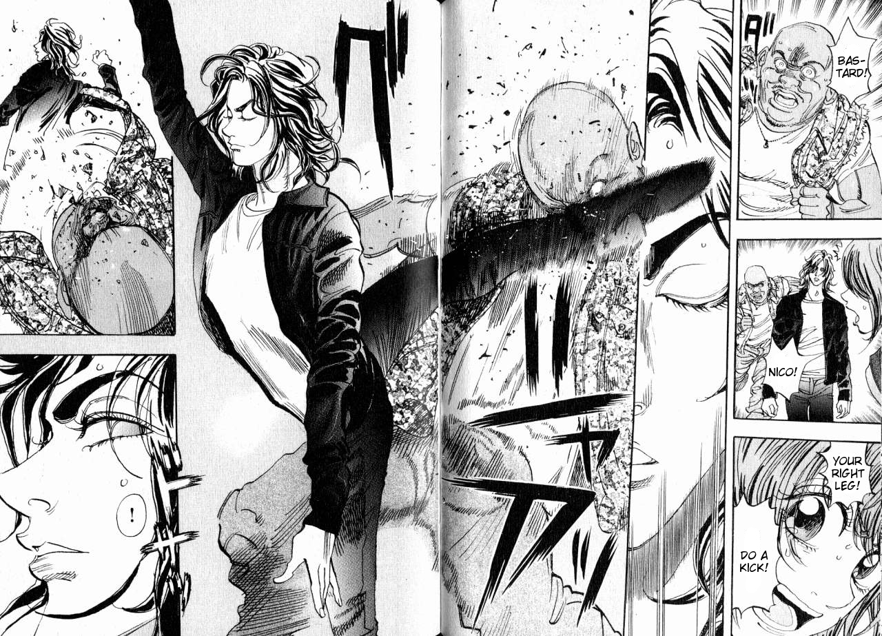 Moon Vol. 1 Ch. 5 第6页