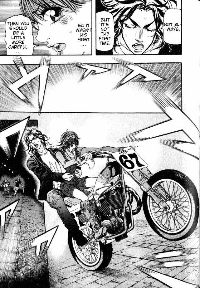 Moon Vol. 1 Ch. 5 第8页
