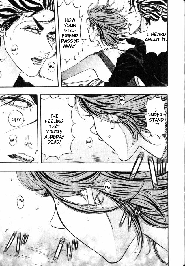 Moon Vol. 1 Ch. 5 第10页