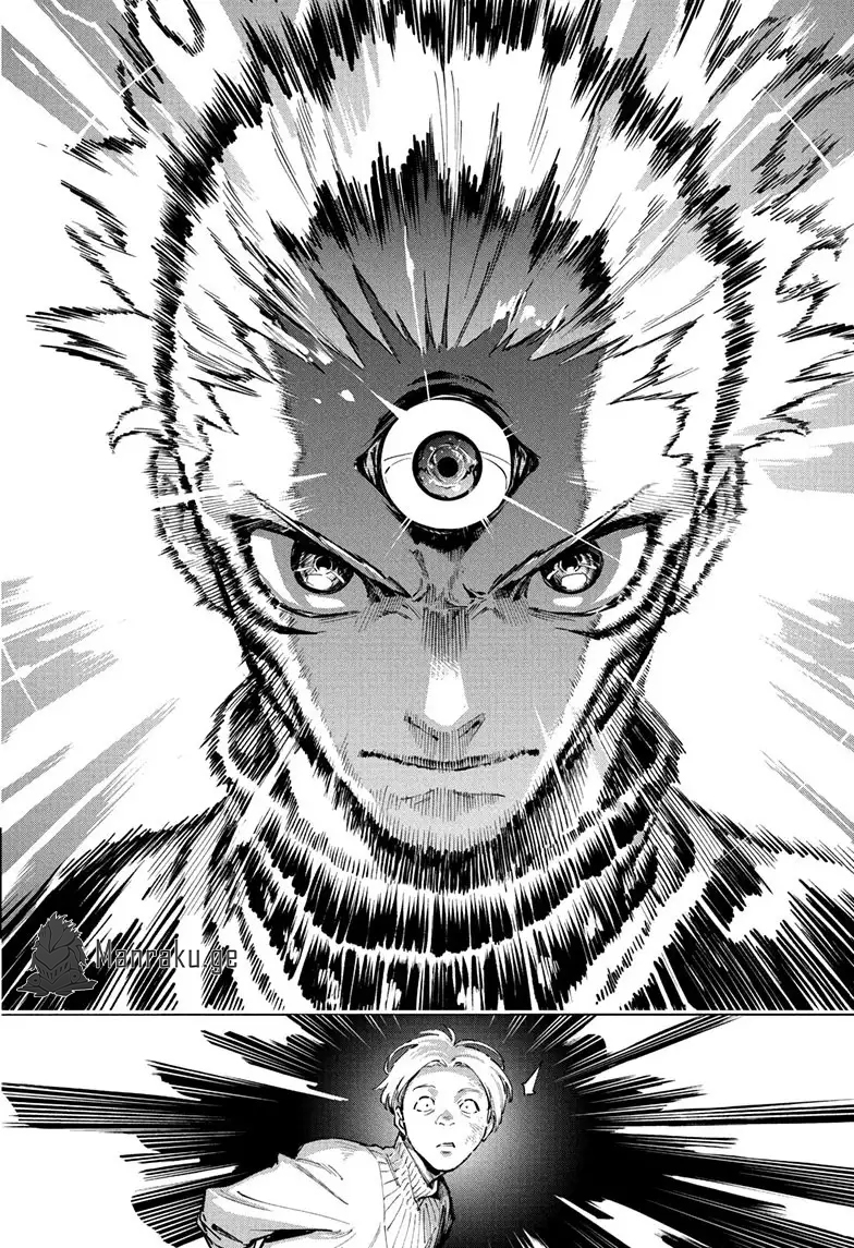 Jujutsu Kaisen Modulo Ch. 1 第54页