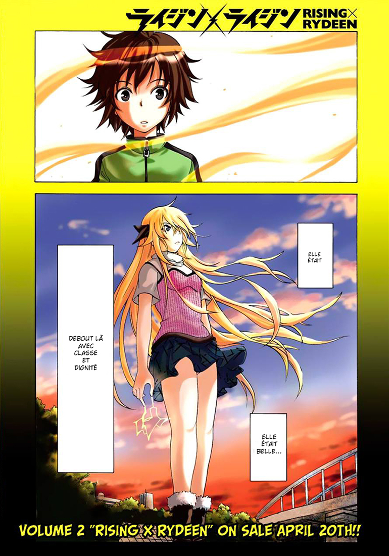 Rising × Rydeen J'aimerais revenir en arrière et me frapper pour toutes les fois où je me suis emporté 第1页