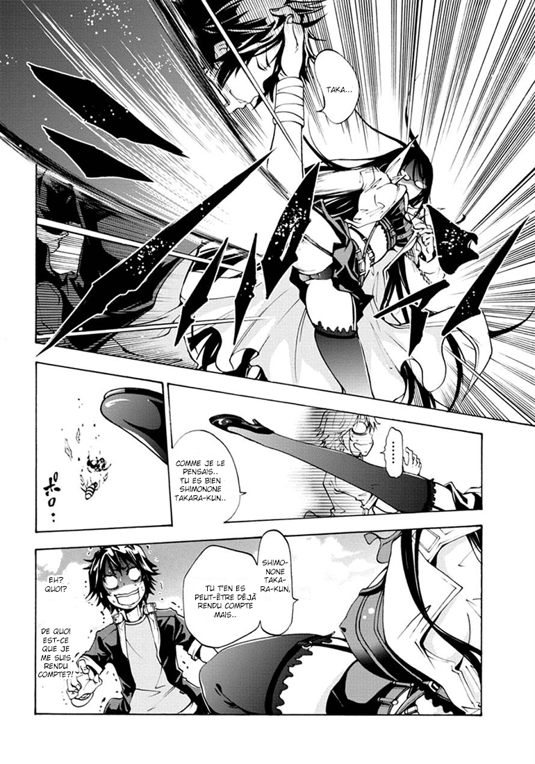 Rising × Rydeen J'aimerais revenir en arrière et me frapper pour toutes les fois où je me suis emporté 第15页