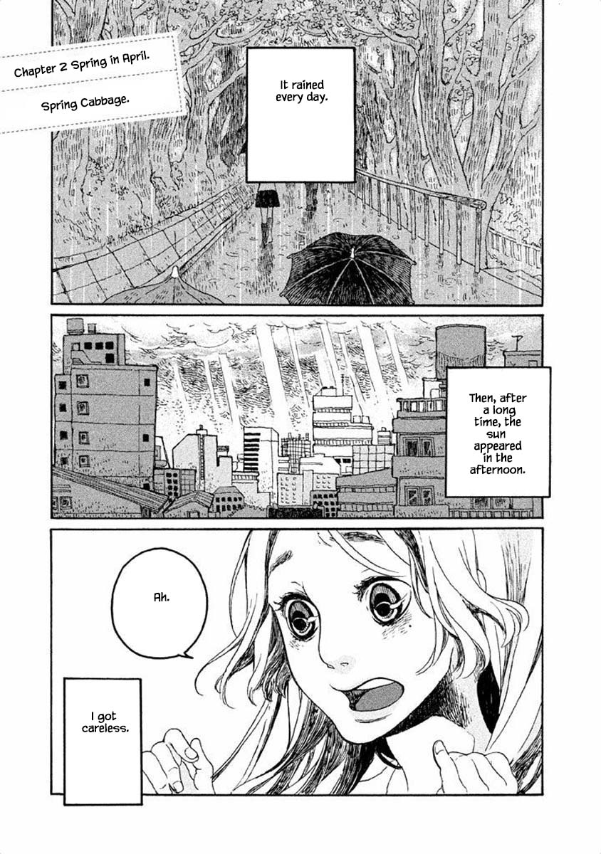 Oli Oli Soup Vol. 1 Ch. 2 第1页