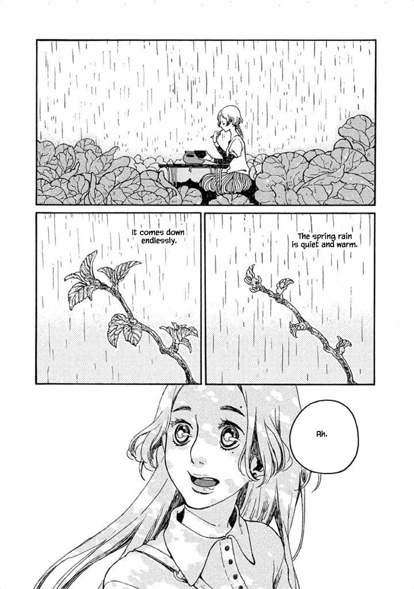 Oli Oli Soup Vol. 1 Ch. 2 第11页