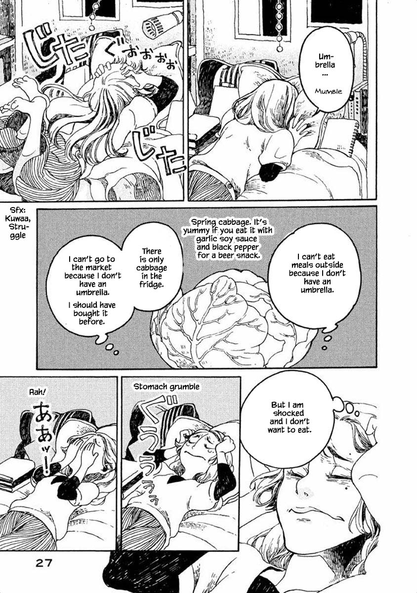 Oli Oli Soup Vol. 1 Ch. 2 第5页