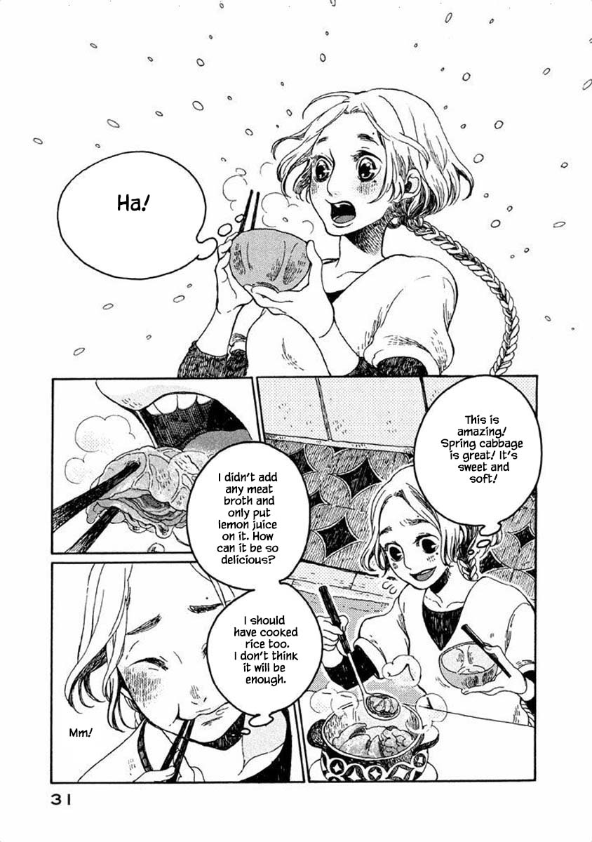 Oli Oli Soup Vol. 1 Ch. 2 第9页