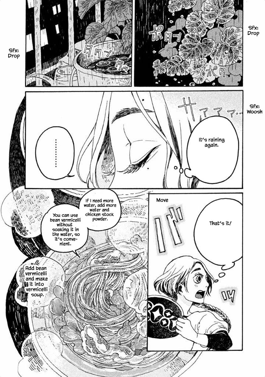 Oli Oli Soup Vol. 1 Ch. 2 第10页