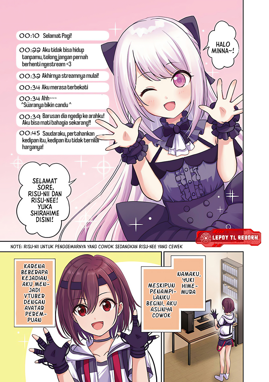 Shitsurenshita node Vtuber Hajimetara Toshiue no Onee-san ni Motemashita Vol. 1 Ch. 1 第1页