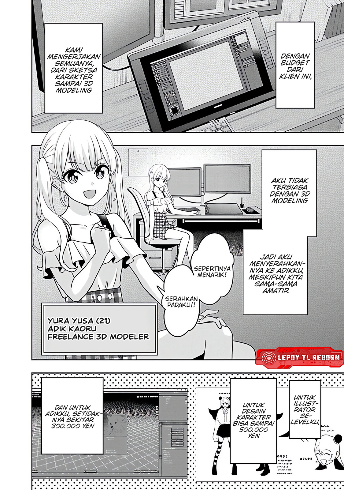 Shitsurenshita node Vtuber Hajimetara Toshiue no Onee-san ni Motemashita Vol. 1 Ch. 1 第25页