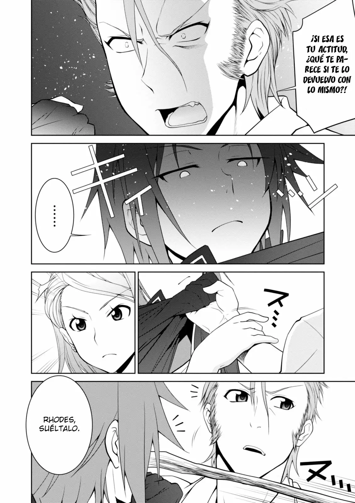 Legend Vol. 1 Ch. 6 第12页