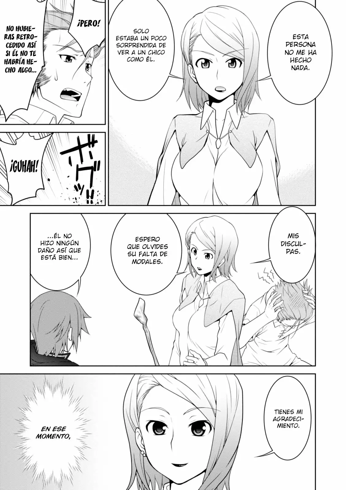 Legend Vol. 1 Ch. 6 第13页