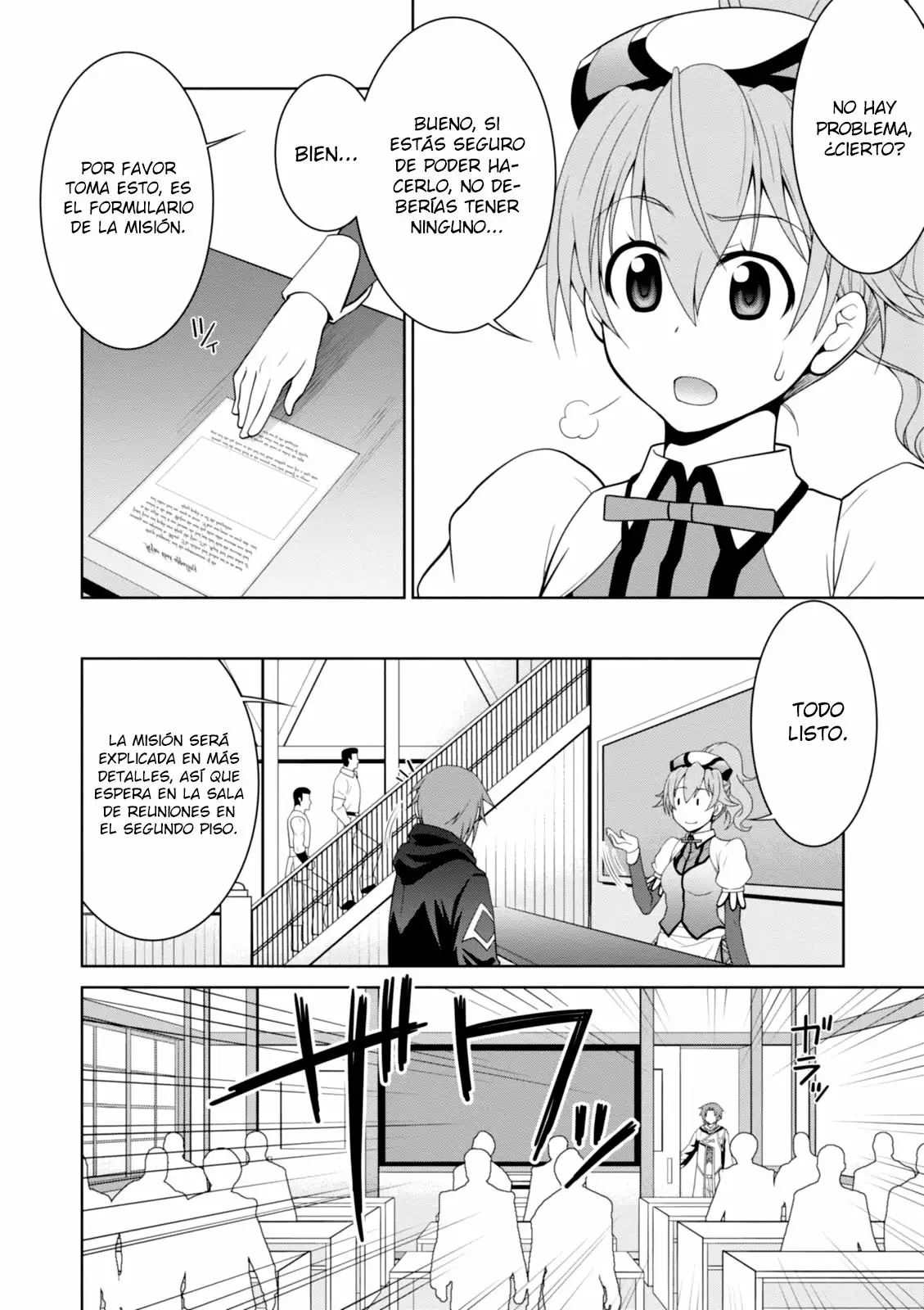 Legend Vol. 1 Ch. 6 第8页