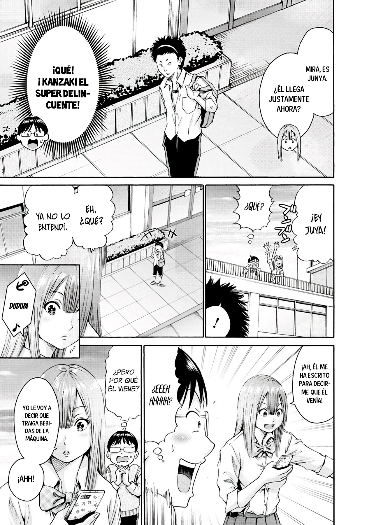 Waza to Miseteru Kamoi-san? Vol. 1 Ch. 5 第14页