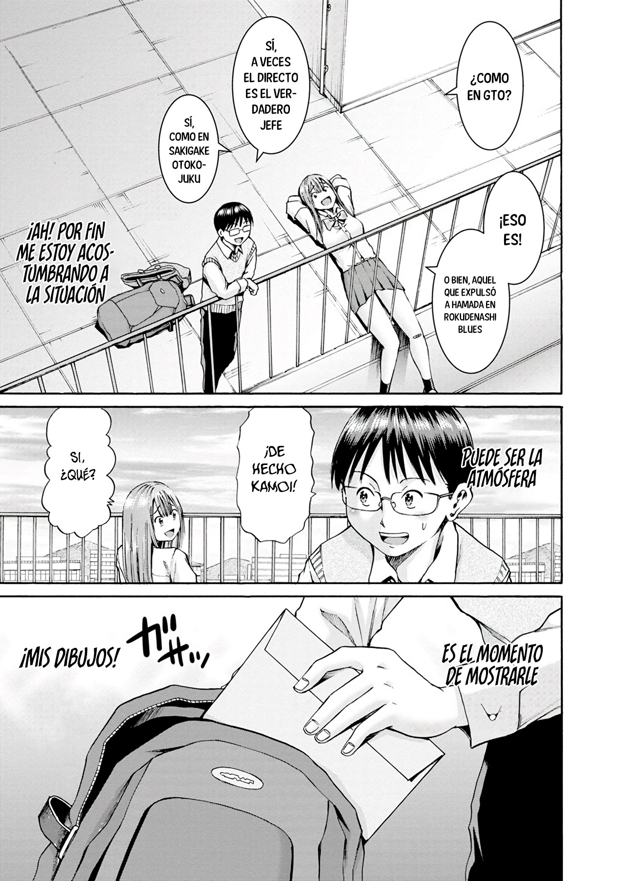 Waza to Miseteru Kamoi-san? Vol. 1 Ch. 5 第18页