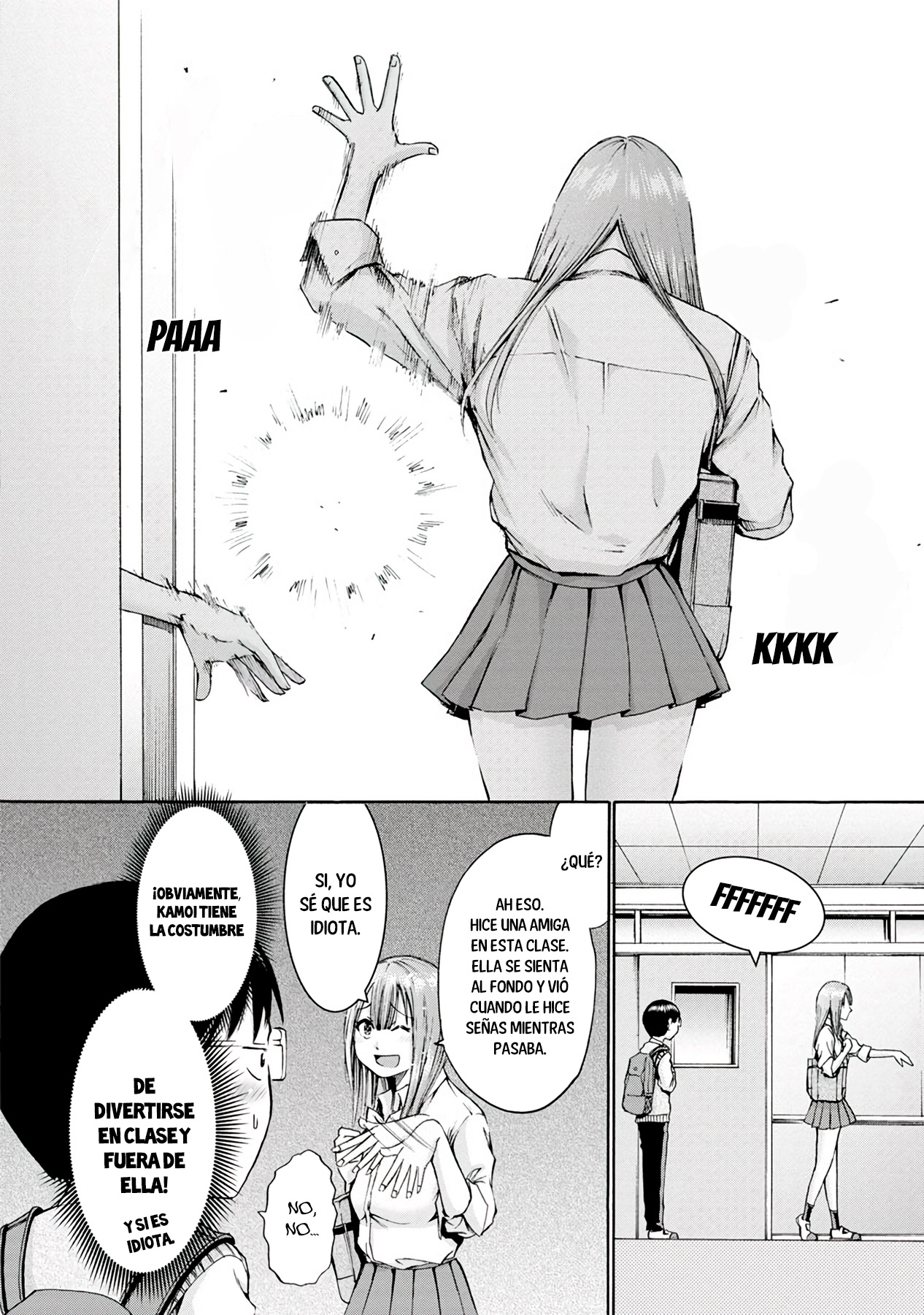 Waza to Miseteru Kamoi-san? Vol. 1 Ch. 5 第9页