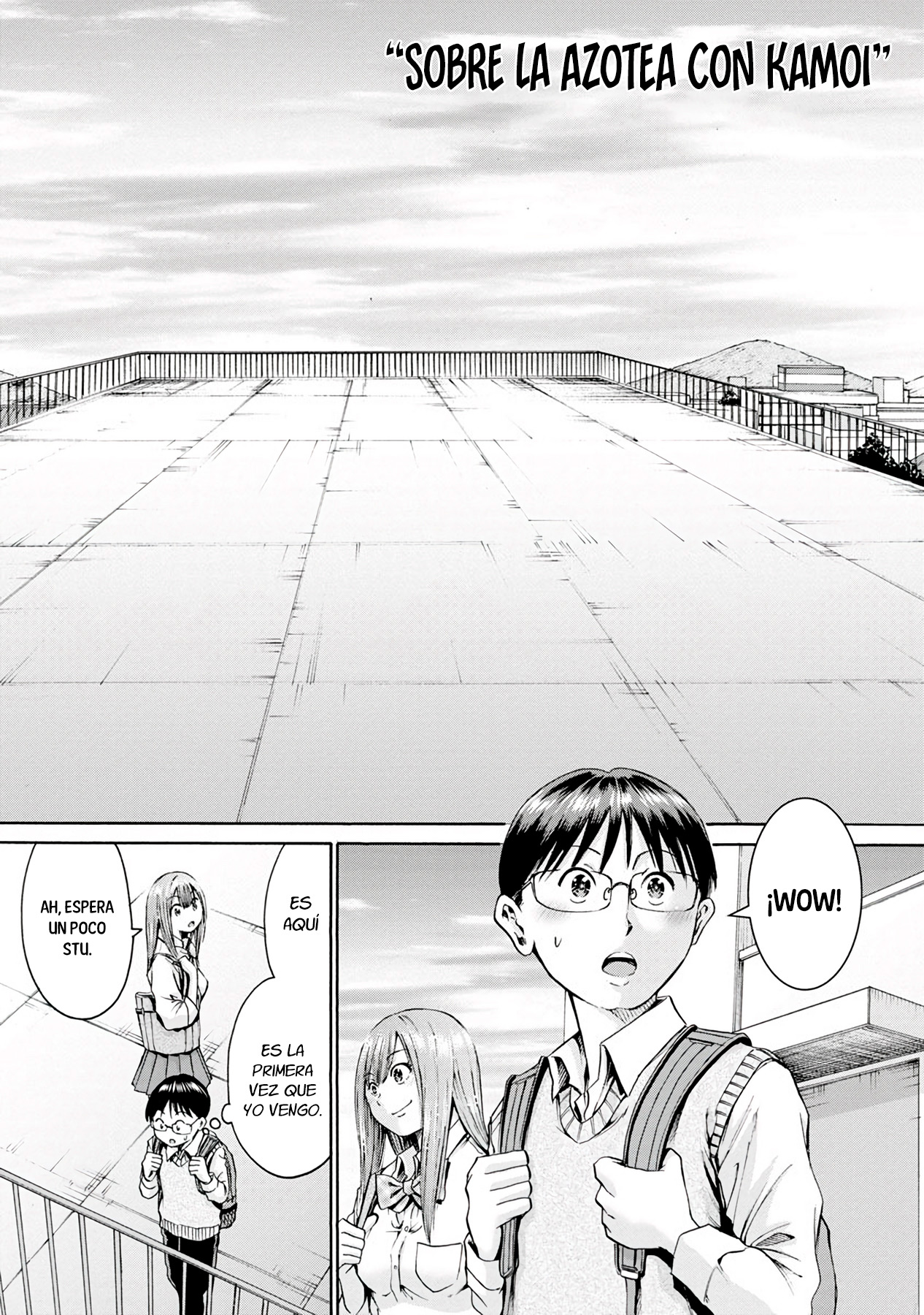 Waza to Miseteru Kamoi-san? Vol. 1 Ch. 5 第10页