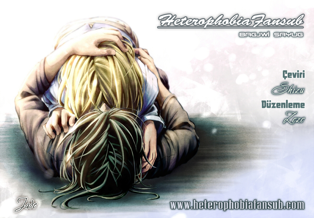 Raising A Bat Ch. 3 第1页