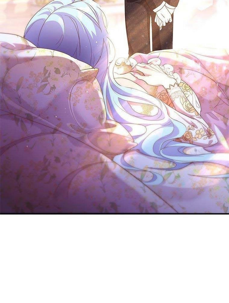 The Duchess Has a Deathwish צאפטר 1 第7页
