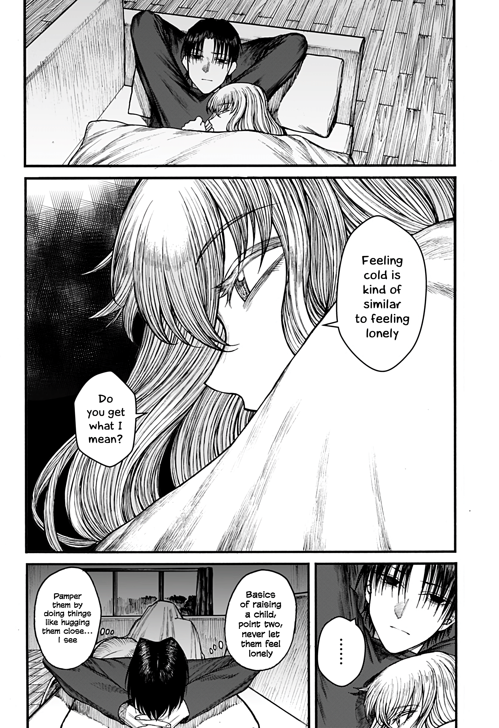 KILLER PARENT Oneshot 第15页