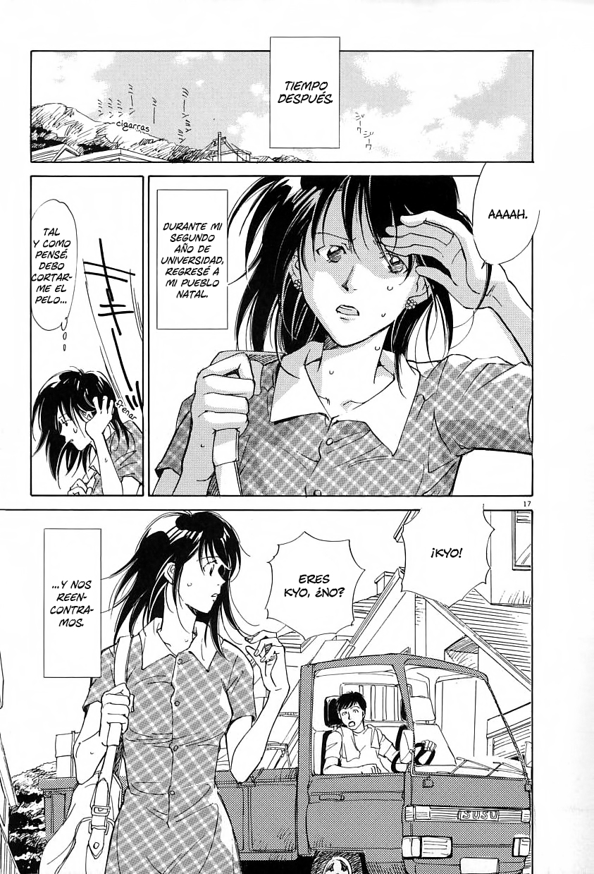 Sentiment no Kisetsu Melodías del ayer 第18页