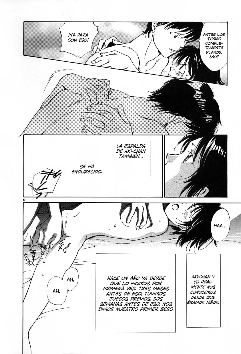 Sentiment no Kisetsu Melodías del ayer 第7页