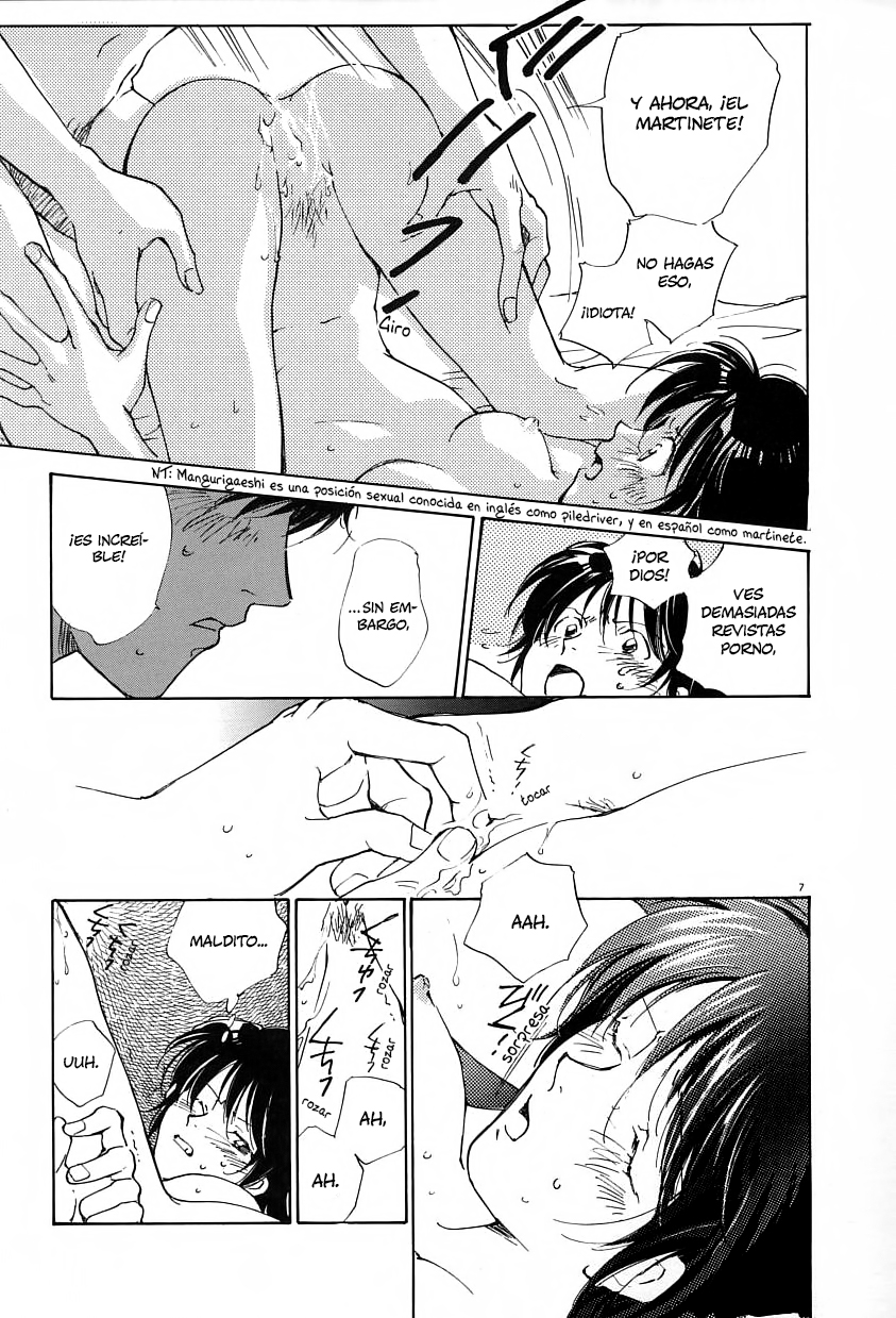 Sentiment no Kisetsu Melodías del ayer 第8页