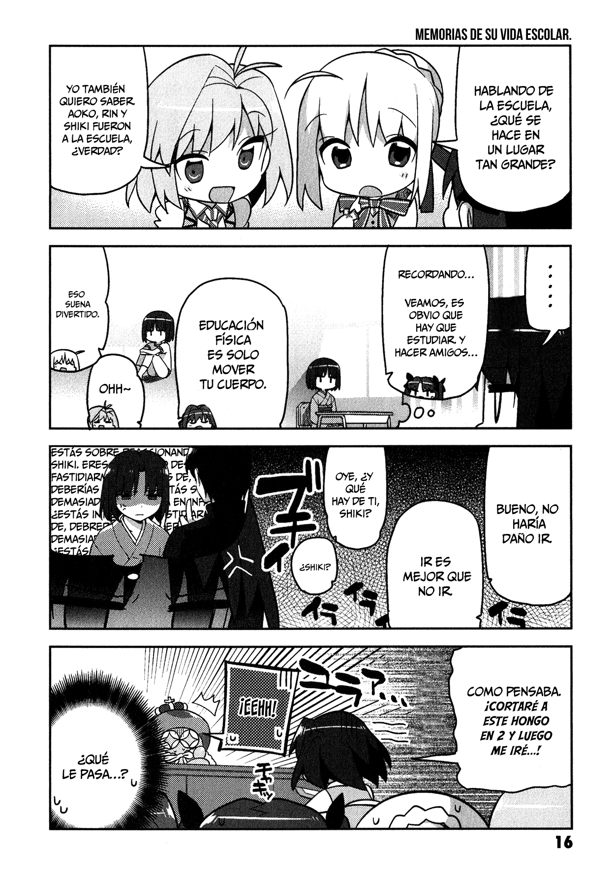 Type-Moon Gakuen - Chibi Chuki! Campana de Inicio 第20页