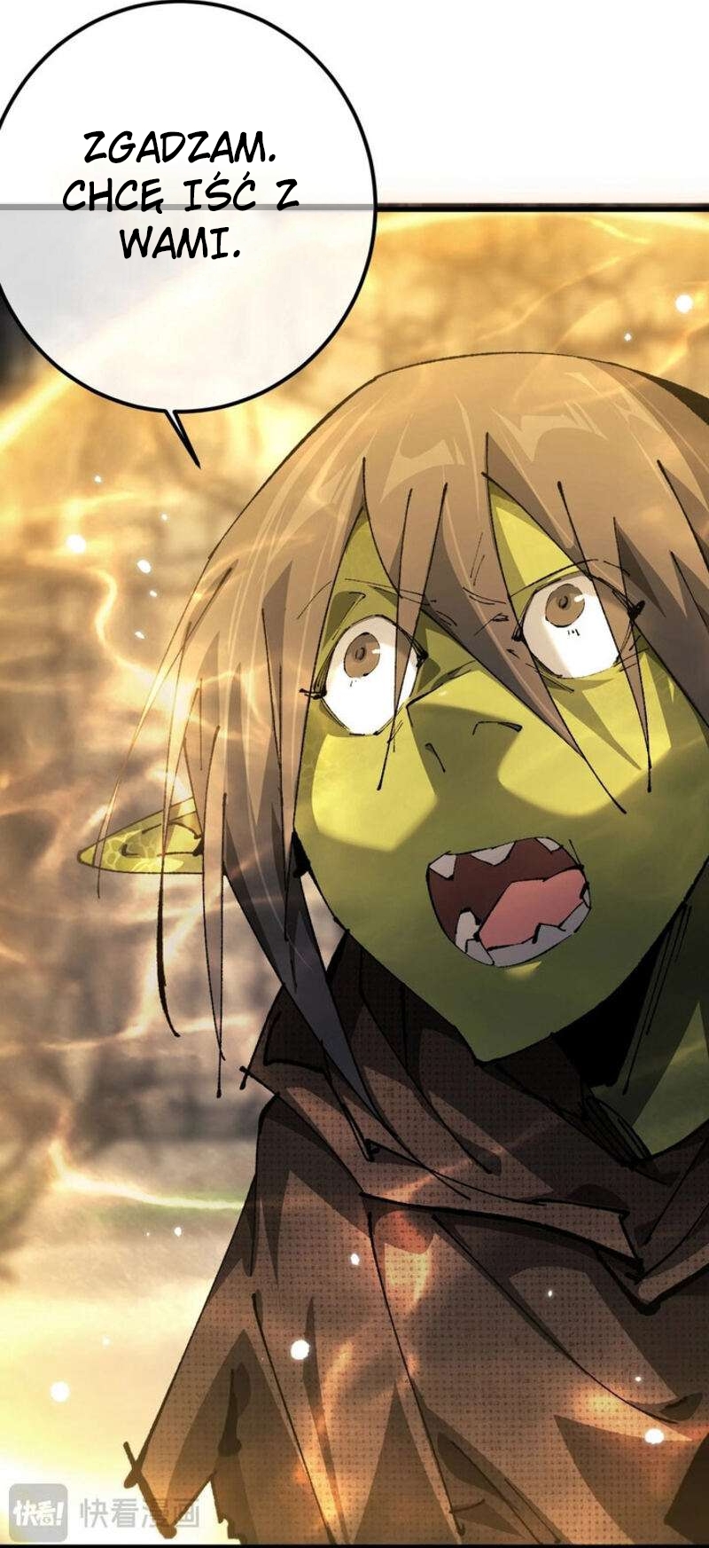 Goblin's Ascent: From Loser to Winner Vol. 1 Ch. 1 第137页