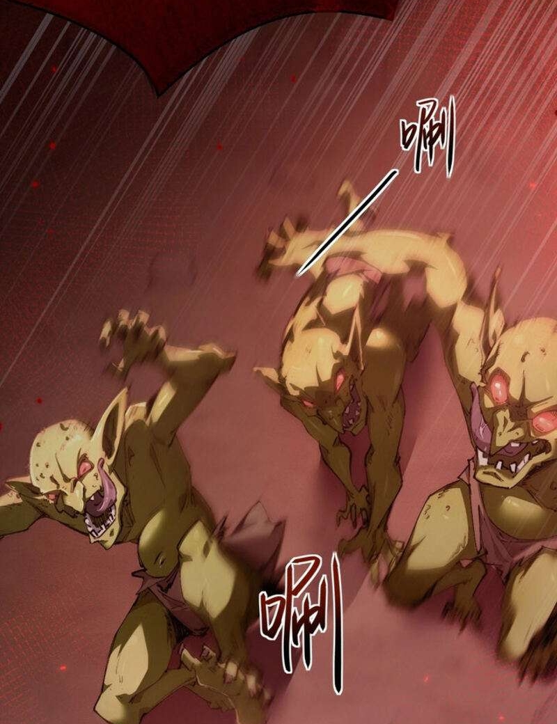 Goblin's Ascent: From Loser to Winner Vol. 1 Ch. 1 第31页
