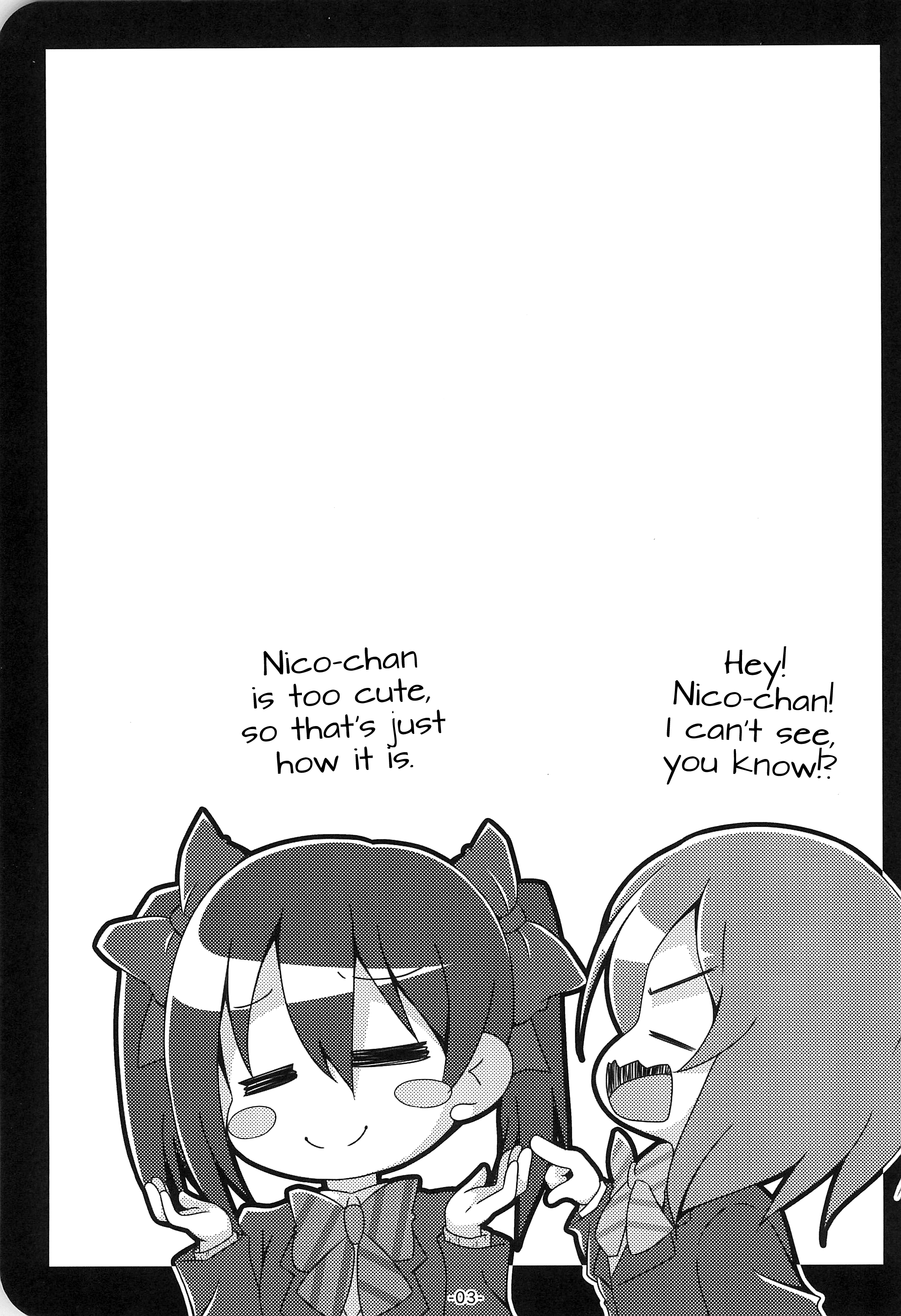 Love Live! - Niko Graduation (Doujinshi) 第3页