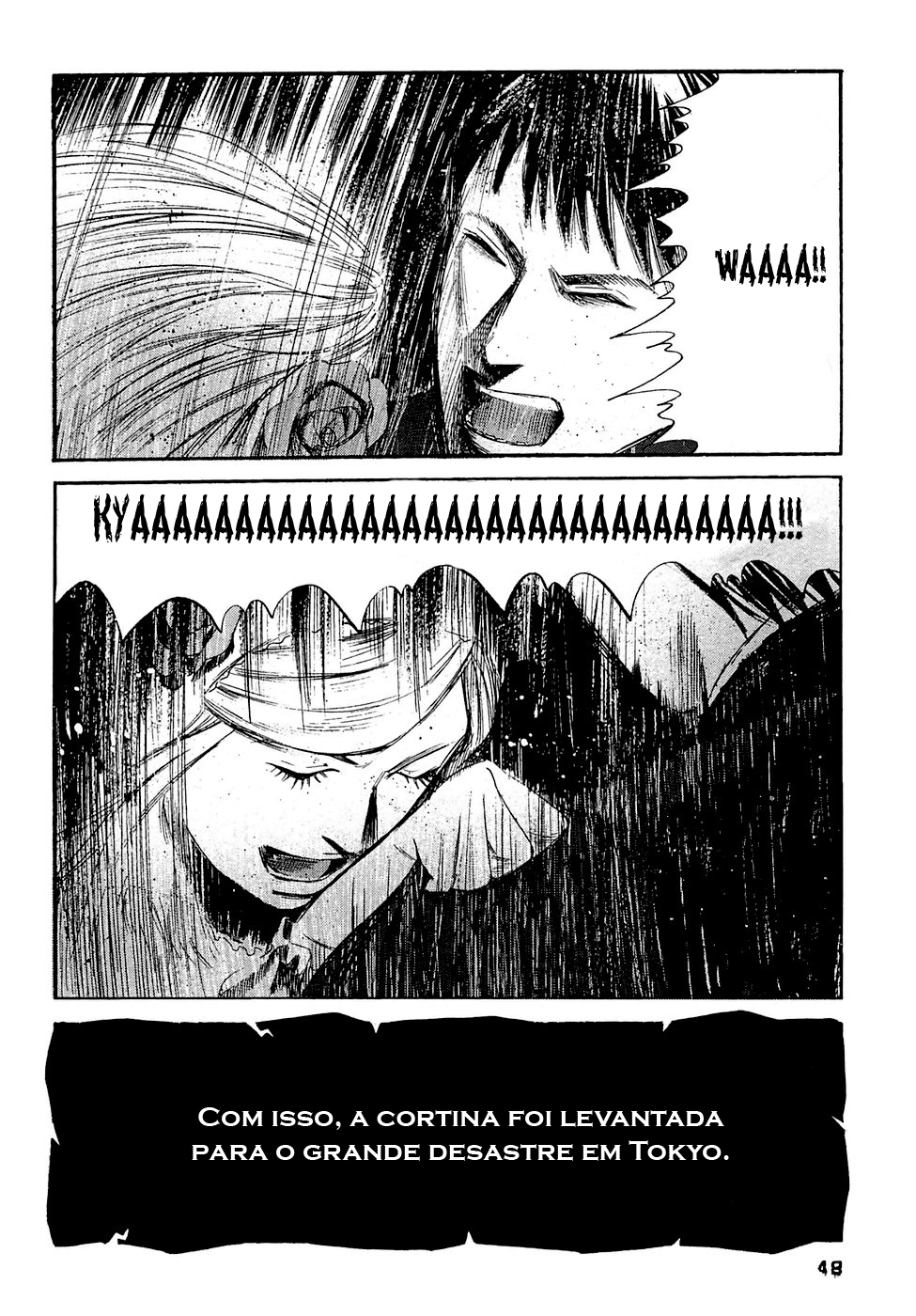 51 Ways to Save My Girlfriend Depois do terremoto 第2页