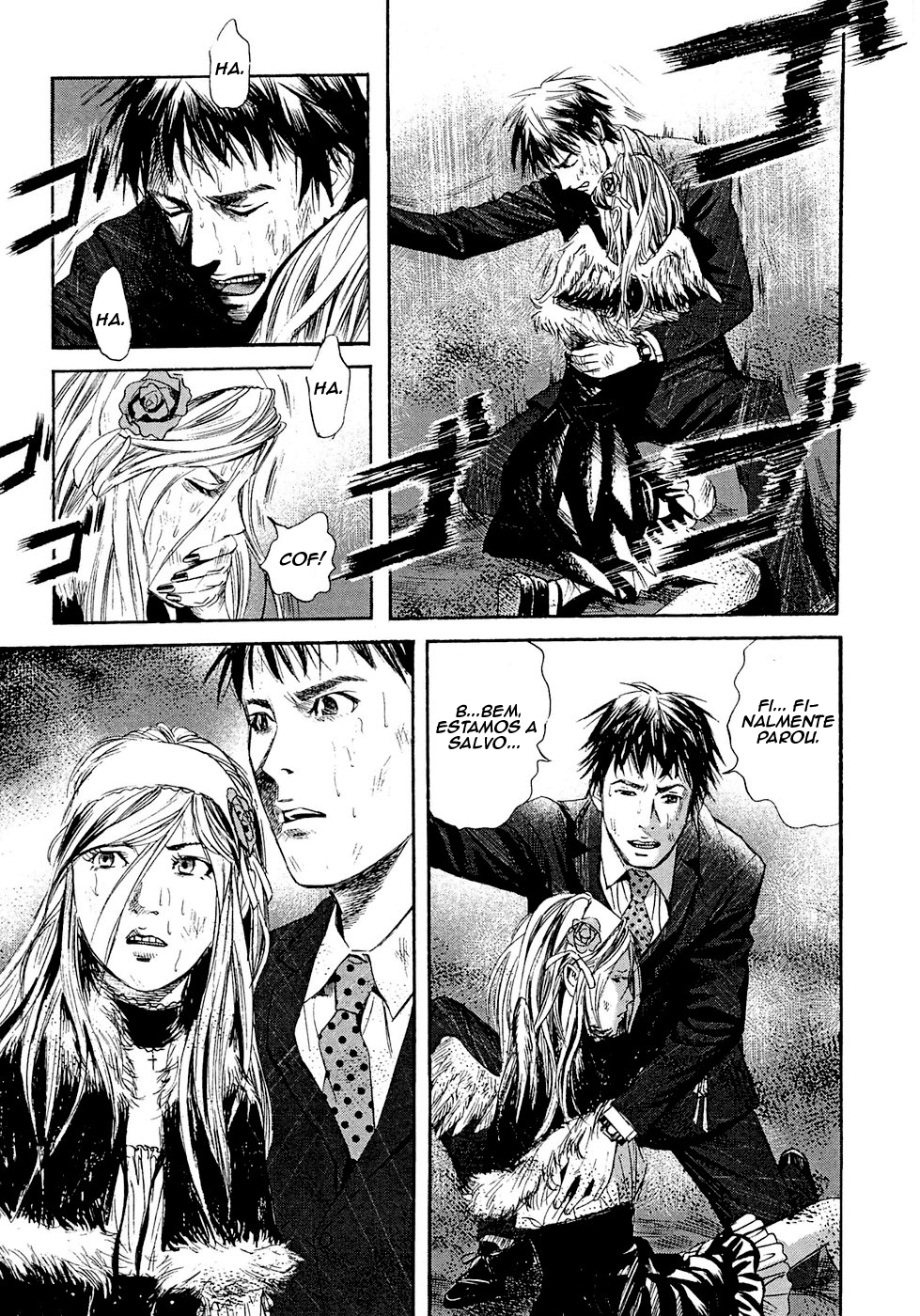 51 Ways to Save My Girlfriend Depois do terremoto 第13页