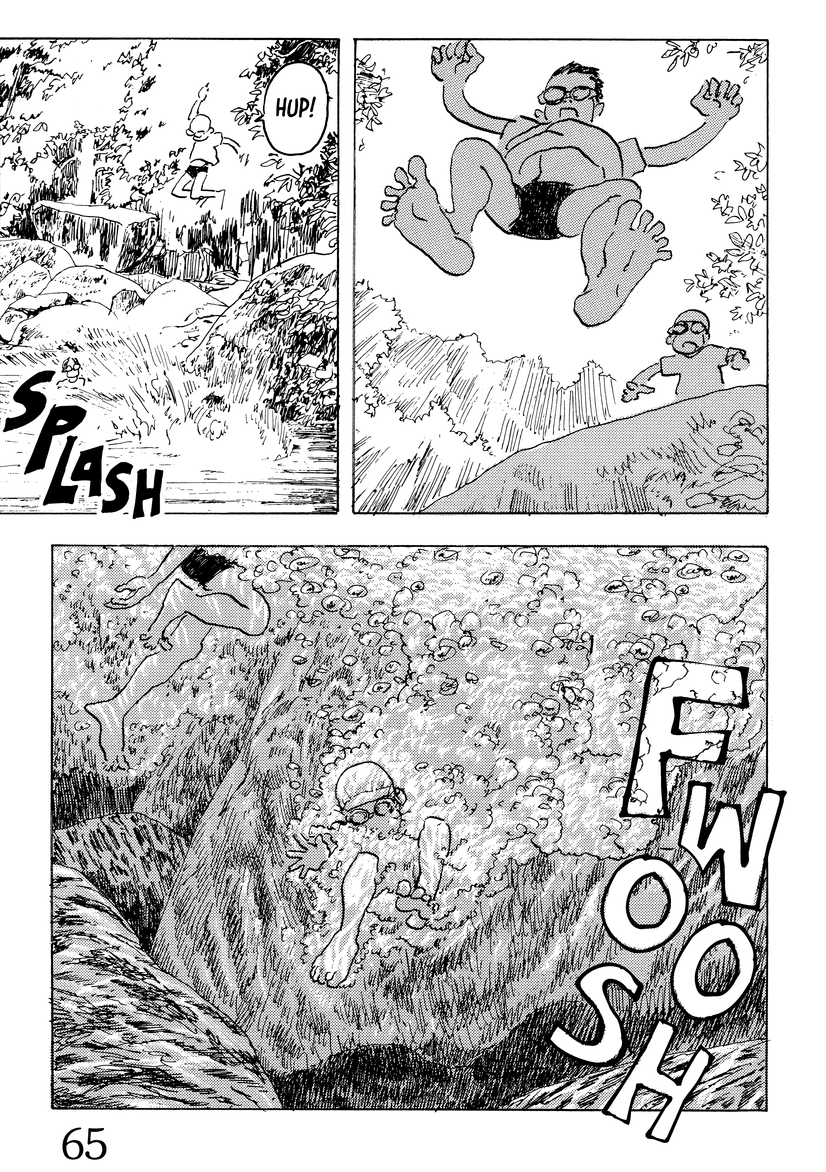Comic Yoo Playing Dumb 第3页