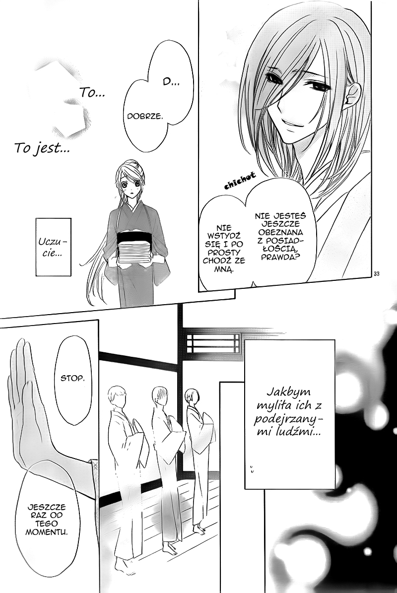 Akaki Tsuki no Mawaru Koro Trzech kandydatów na następcę 第34页