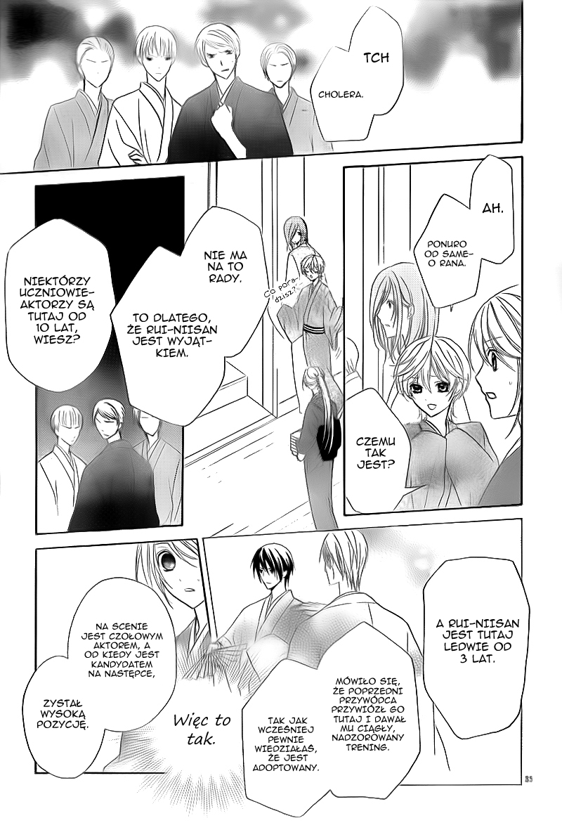 Akaki Tsuki no Mawaru Koro Trzech kandydatów na następcę 第36页