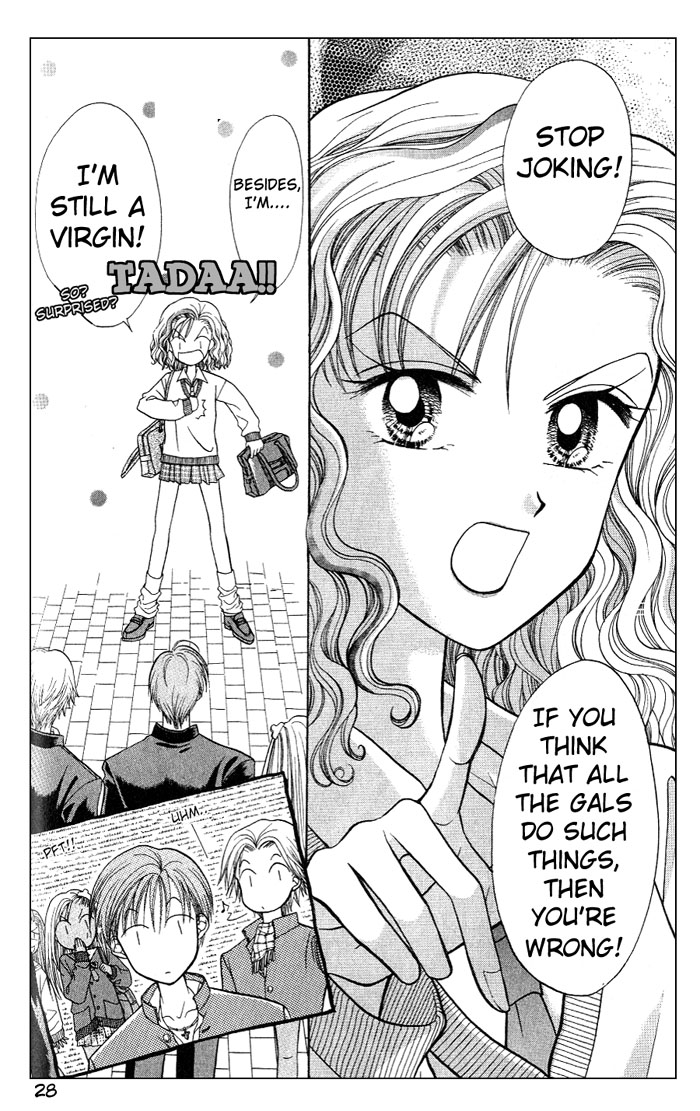GALS! Invincible Gal! 第29页