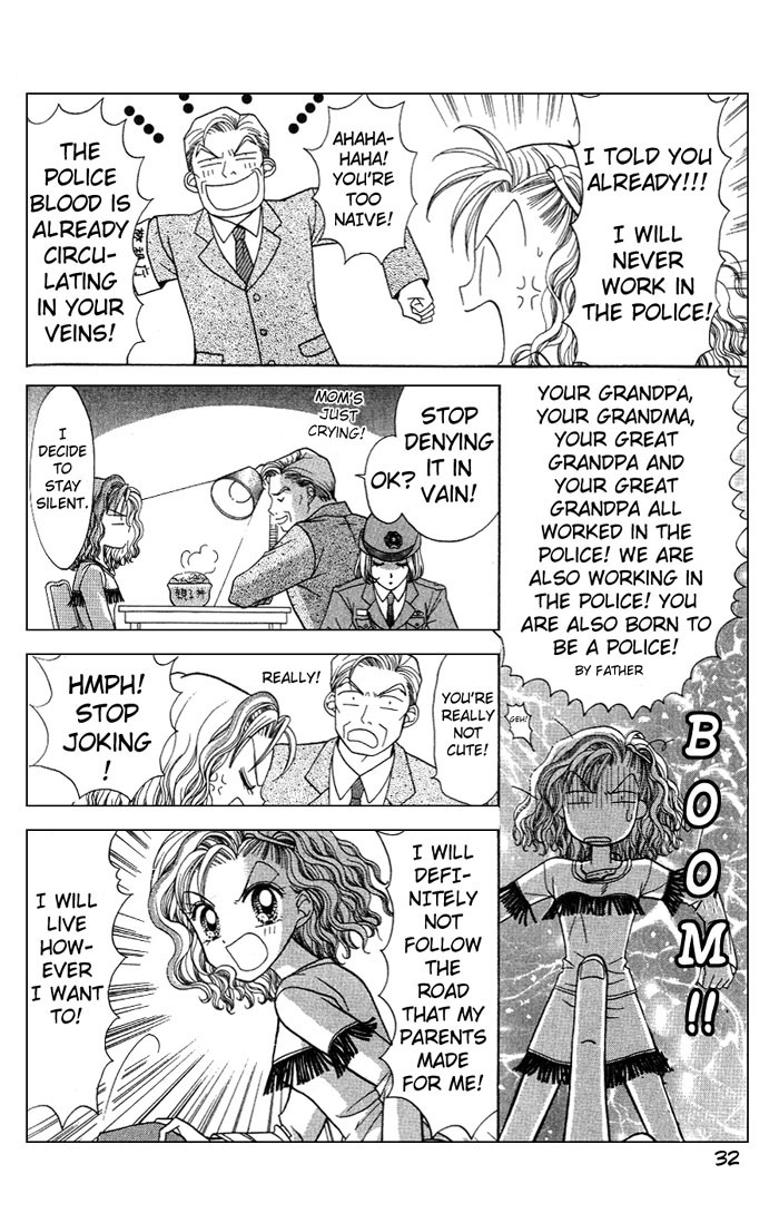 GALS! Invincible Gal! 第33页