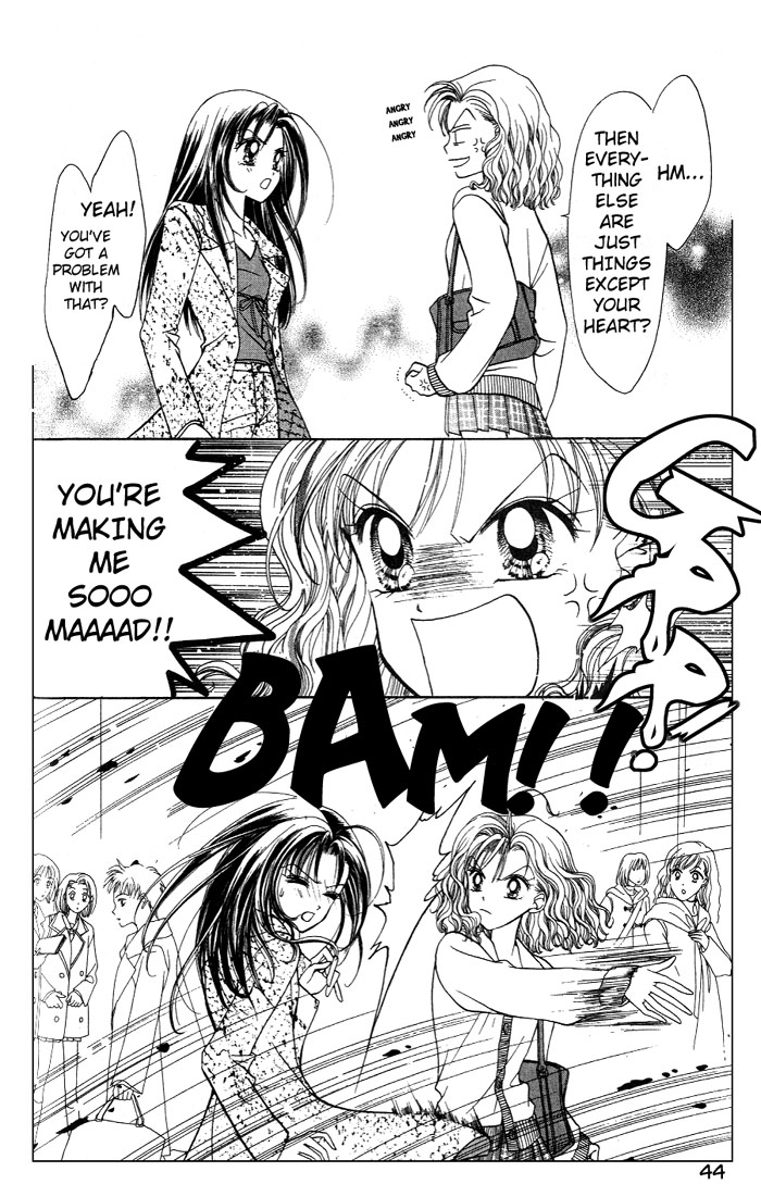 GALS! Invincible Gal! 第45页