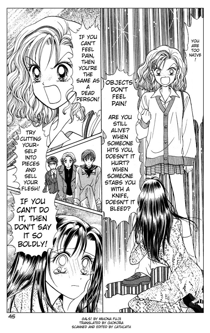 GALS! Invincible Gal! 第46页
