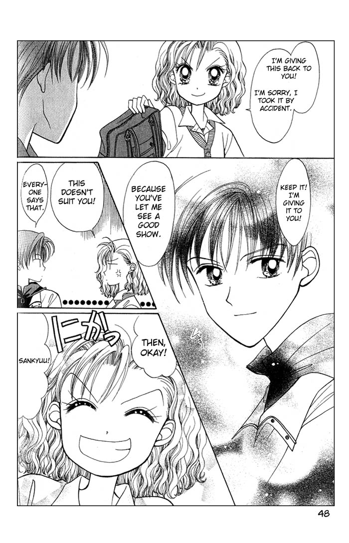 GALS! Invincible Gal! 第49页
