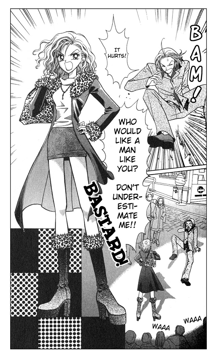 GALS! Invincible Gal! 第8页