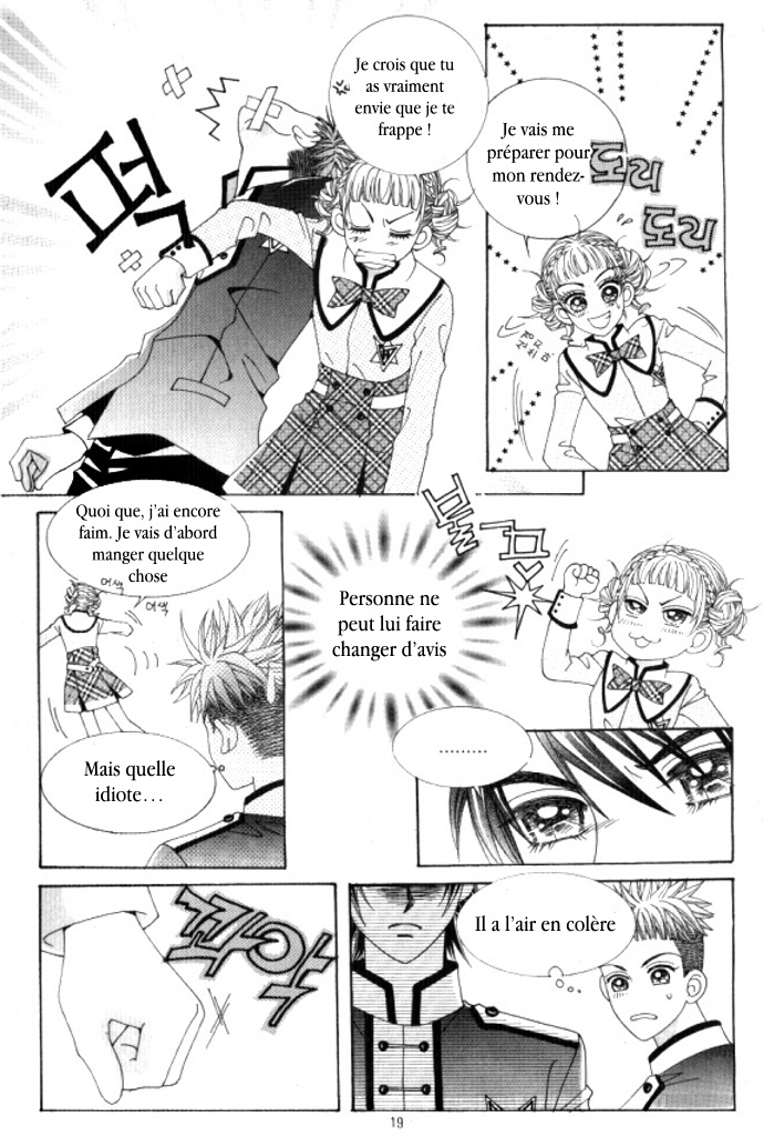 Going to You Vol. 1 Ch. 1 第12页