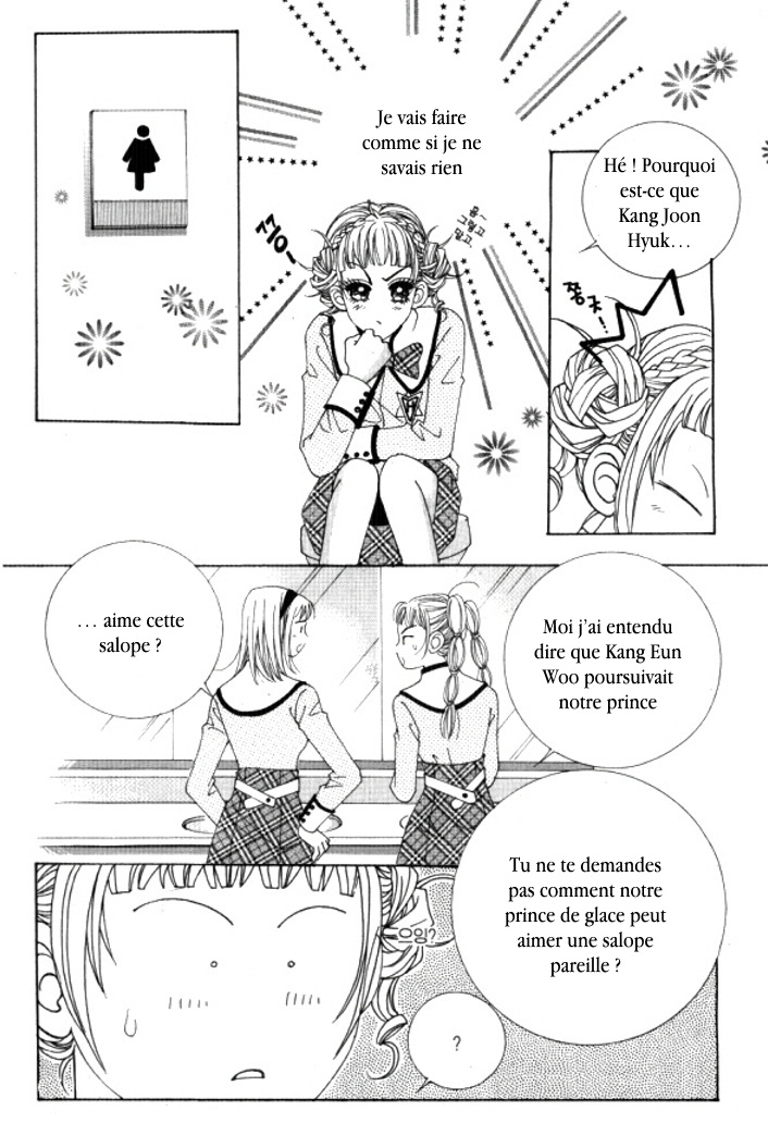 Going to You Vol. 1 Ch. 1 第14页