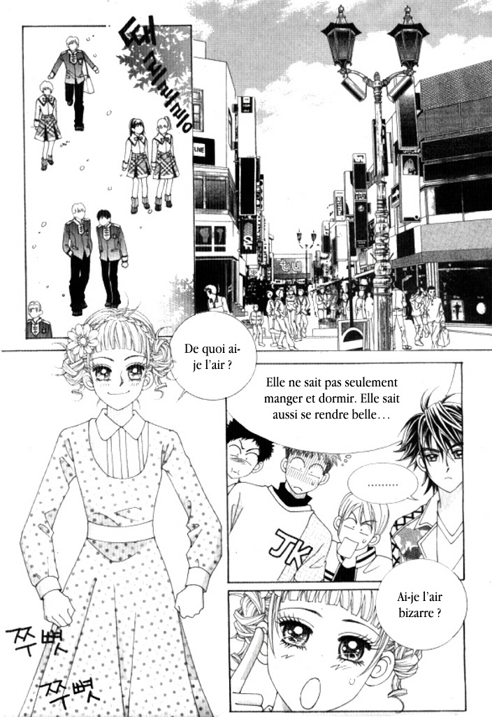 Going to You Vol. 1 Ch. 1 第16页
