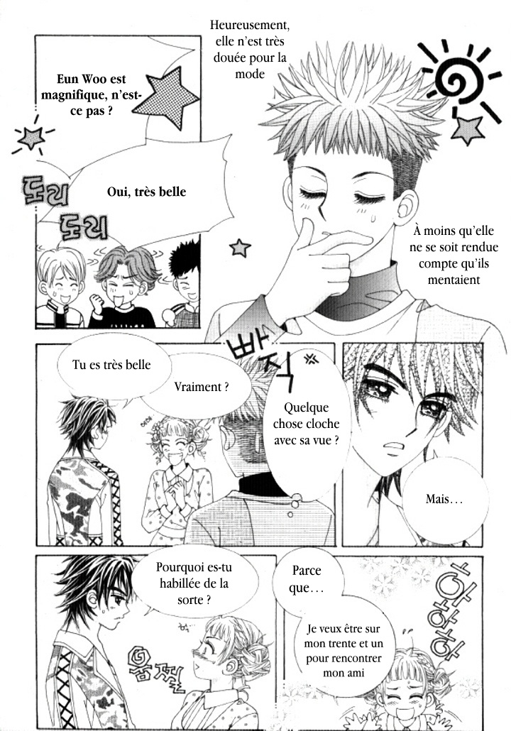 Going to You Vol. 1 Ch. 1 第17页