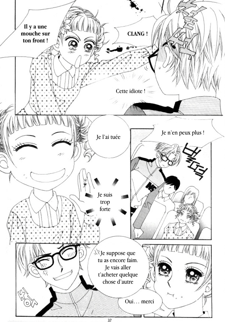 Going to You Vol. 1 Ch. 1 第25页