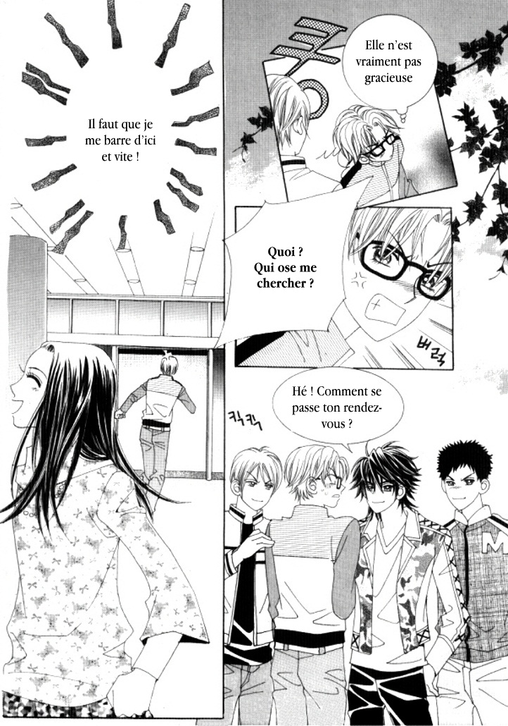 Going to You Vol. 1 Ch. 1 第26页