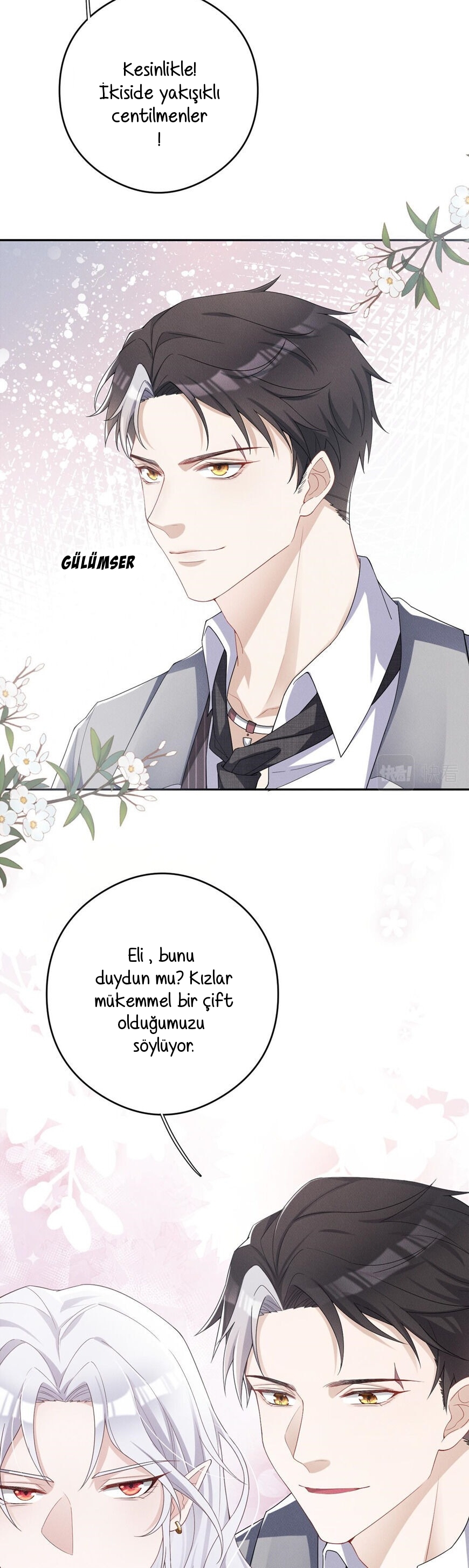 Tying up My Wolf Ch. 2 第8页